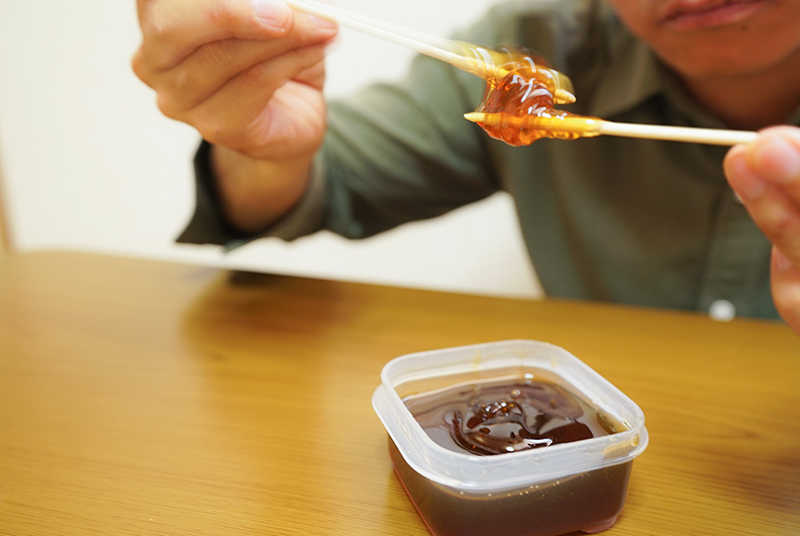 黒糖水飴かげん