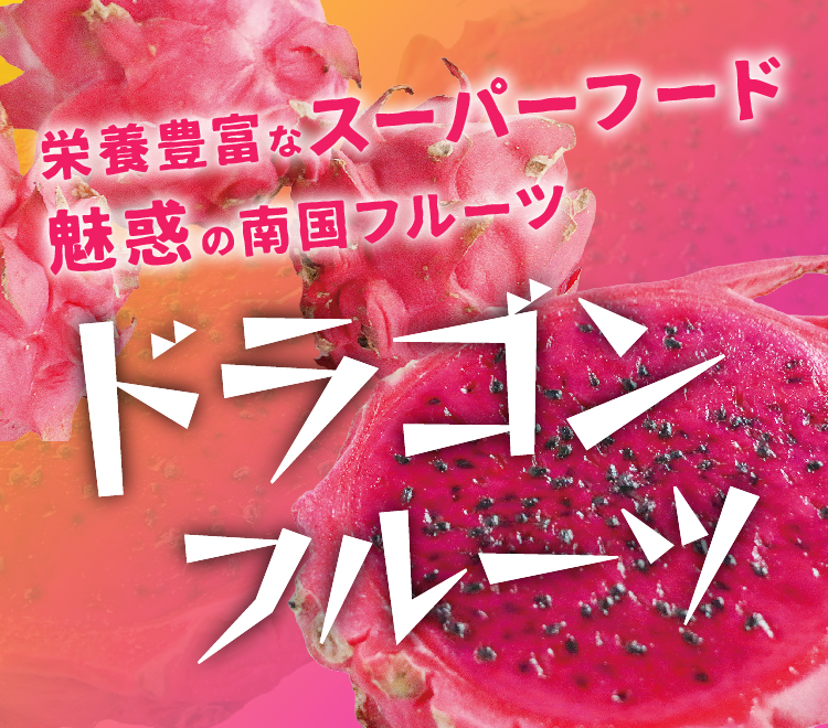 (あさみ)特価!!青パパイヤ ※訳あり※ 24キロ 奄美群島産 特価!!青パパイヤ ※訳あり※ 24キロ 奄美群島産 - 野菜安い 通販