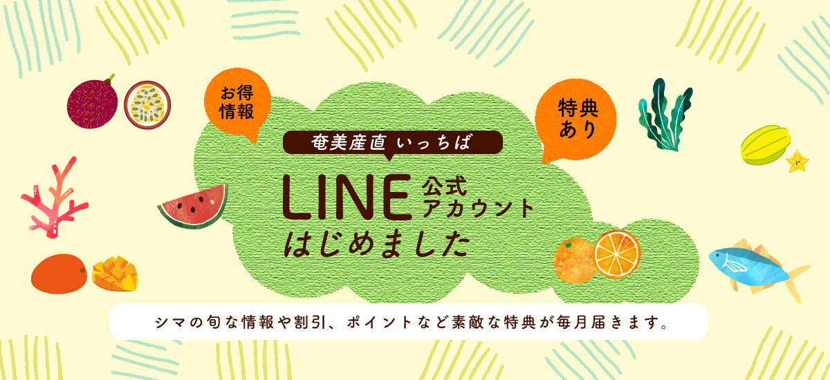 line_top.jpg