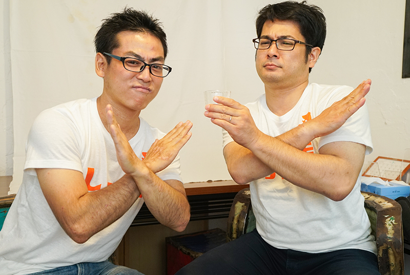 ミキ