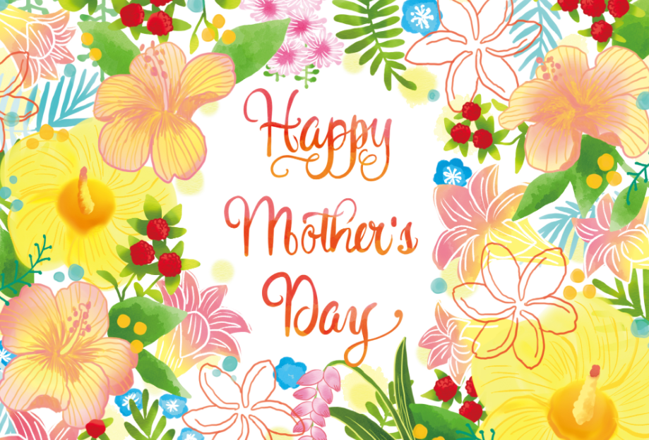 mothersday2021.png