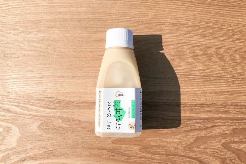 Canaan とくのしま甘酒 ヤマ シークニン 奄美の通販市場 いっちば Canaan とくのしま甘酒 ヤマ シークニン 奄美の通販市場 いっちば