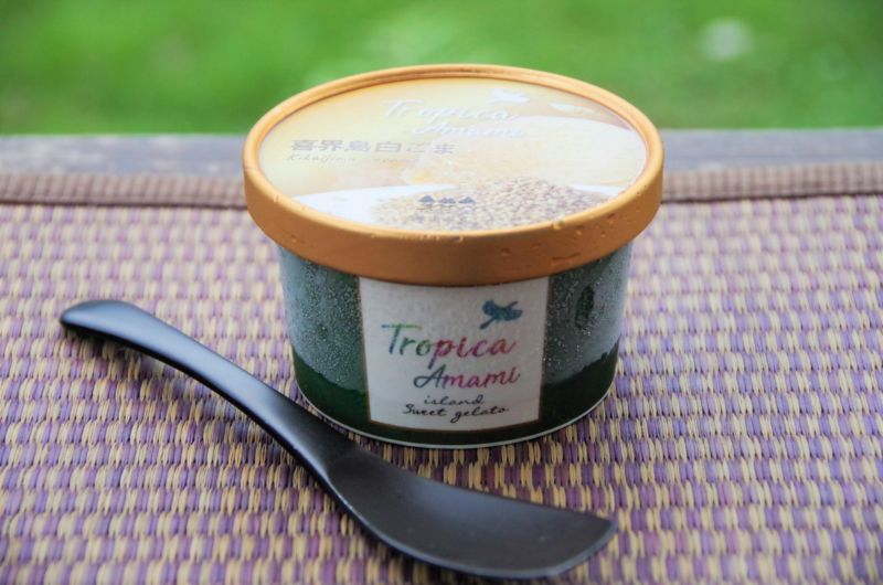 送料無料】極彩色の濃厚ジェラート詰め合わせセット（12種類） | 奄美