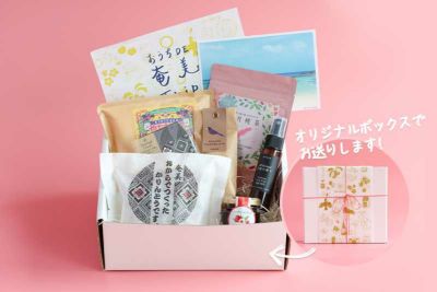 おうちDE奄美Trip　～amammyの休日～（送料別）