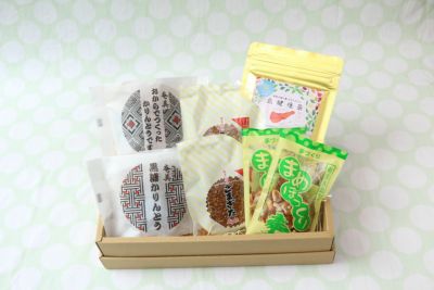 奄美の人気菓子バラエティ詰め合わせセット2460円