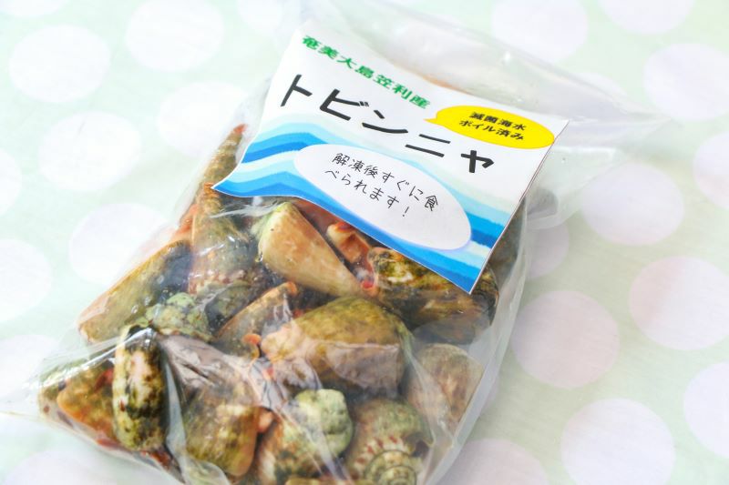 送料無料】奄美で人気の貝トビンニャ！たっぷり1.5kg 5800円 | 奄美産直いっちば