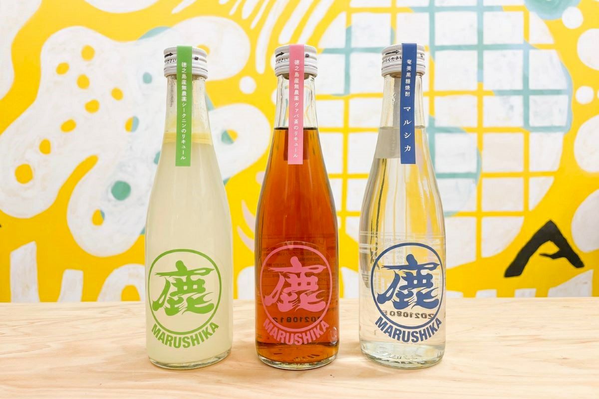 ベビーマルシカ シークニンリキュール | 奄美産直いっちば