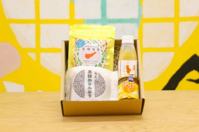 心と体に美味しい「ほーらしゃセット」（送料別）