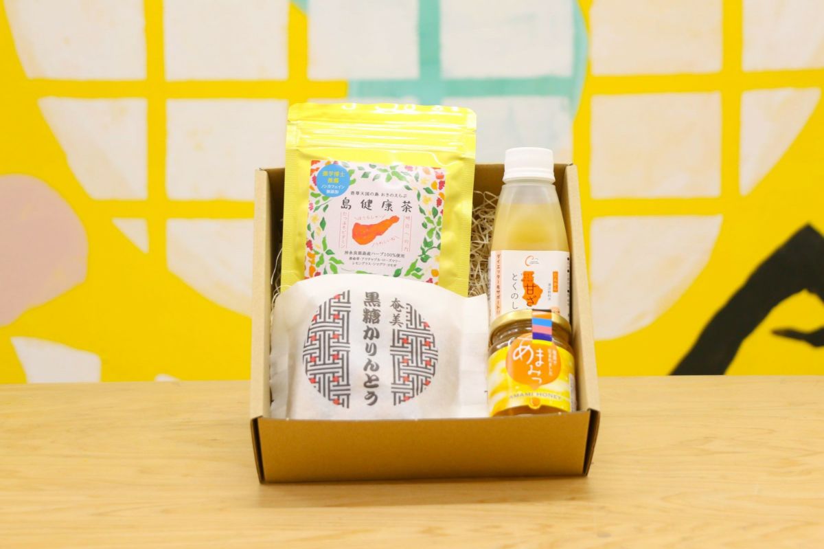 ゆらおうセット | 奄美産直いっちば