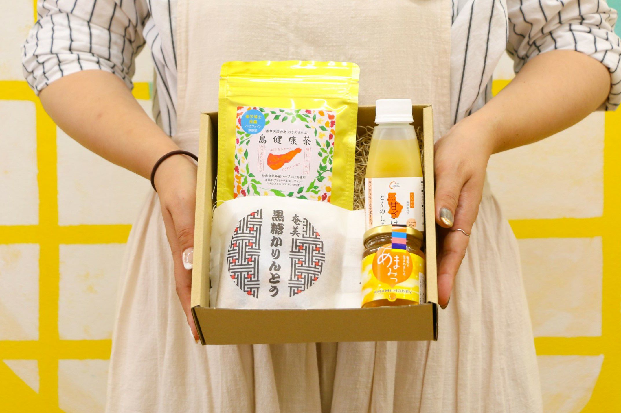 心と体に美味しい「ほーらしゃセット」（送料別） | 奄美産直いっちば