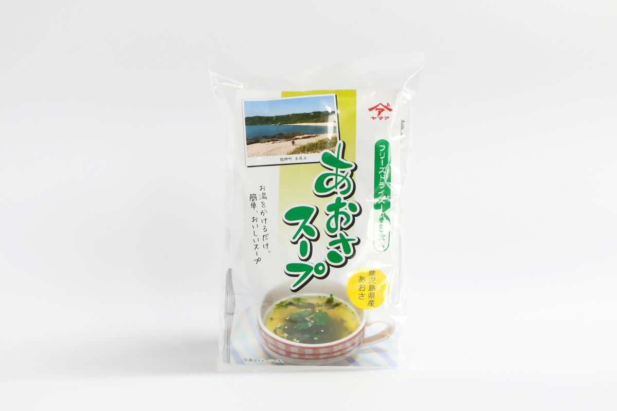 送料無料】奄美産たんかんと島の物産5点セット | 奄美産直いっちば