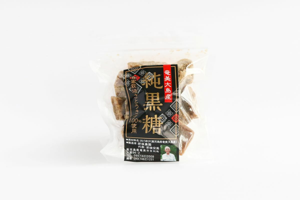 送料無料】奄美産たんかんと島の物産5点セット | 奄美産直いっちば