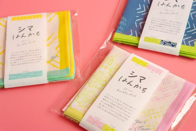 しましまはんかち 5枚セット ファッション小物 ハンカチ 小物