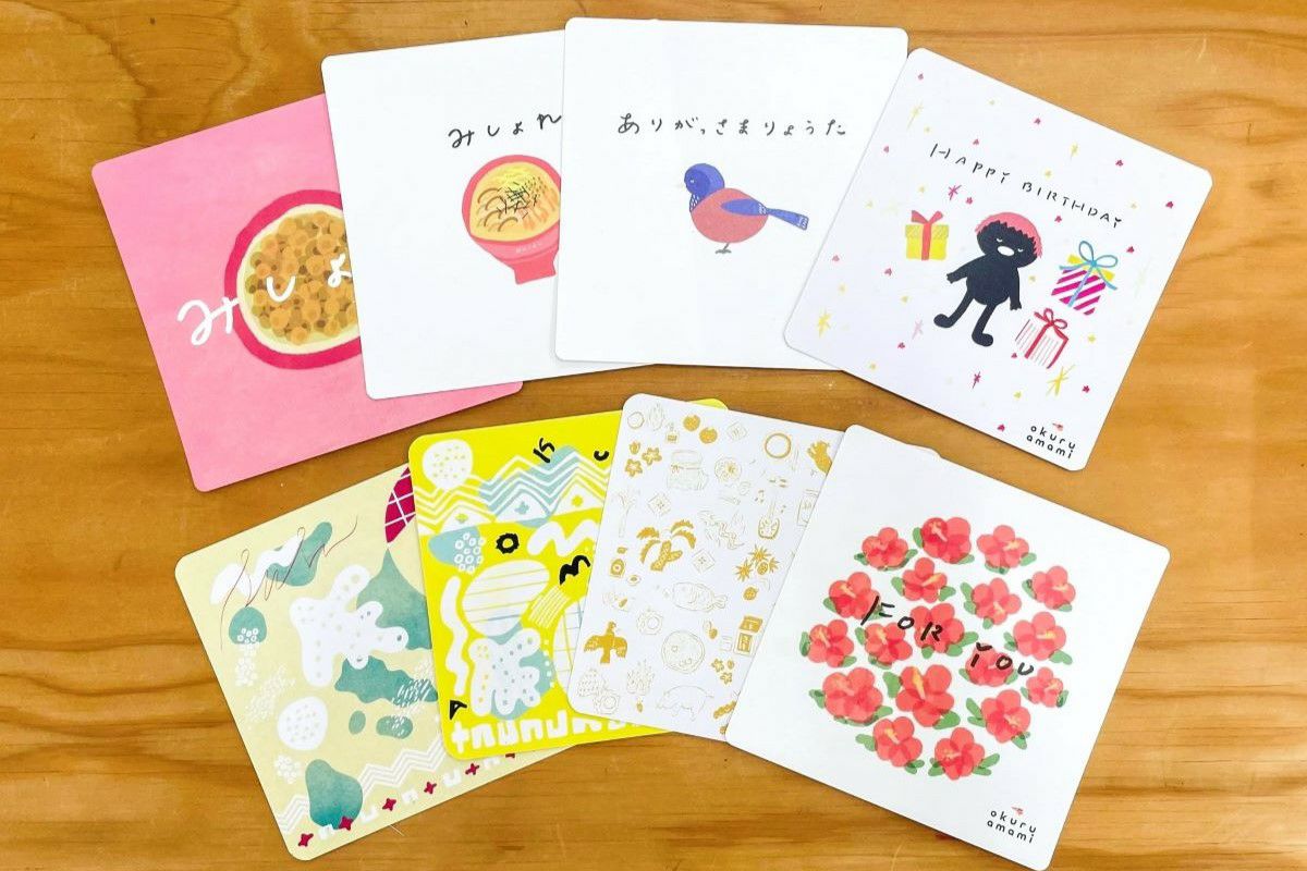 FC限定 SARAリハツアー メッセージ付お土産 東京 000000000871-01-l.jpg?t=