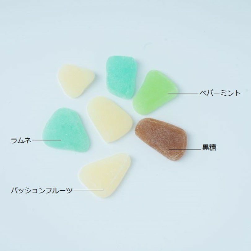 贅沢グミ工房935（gumiko/グミコ）シーグラスグミ／キューブグミ