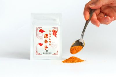 たんかん唐辛子　5パックセット